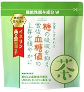 イヌリン坊や 様 楽天市場】イヌリン 機能性表示食品 500g 【食後の 血糖値 や